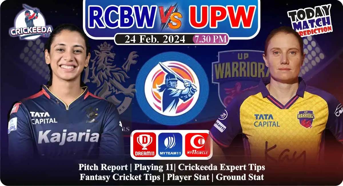 RCBW vs UPW Today Match Pridiction