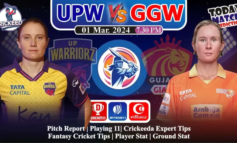 UPW vs GGW Today Match Pridiction
